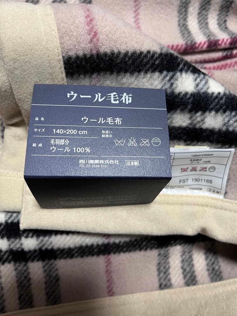 Burberry チェック柄 ウールブランケット