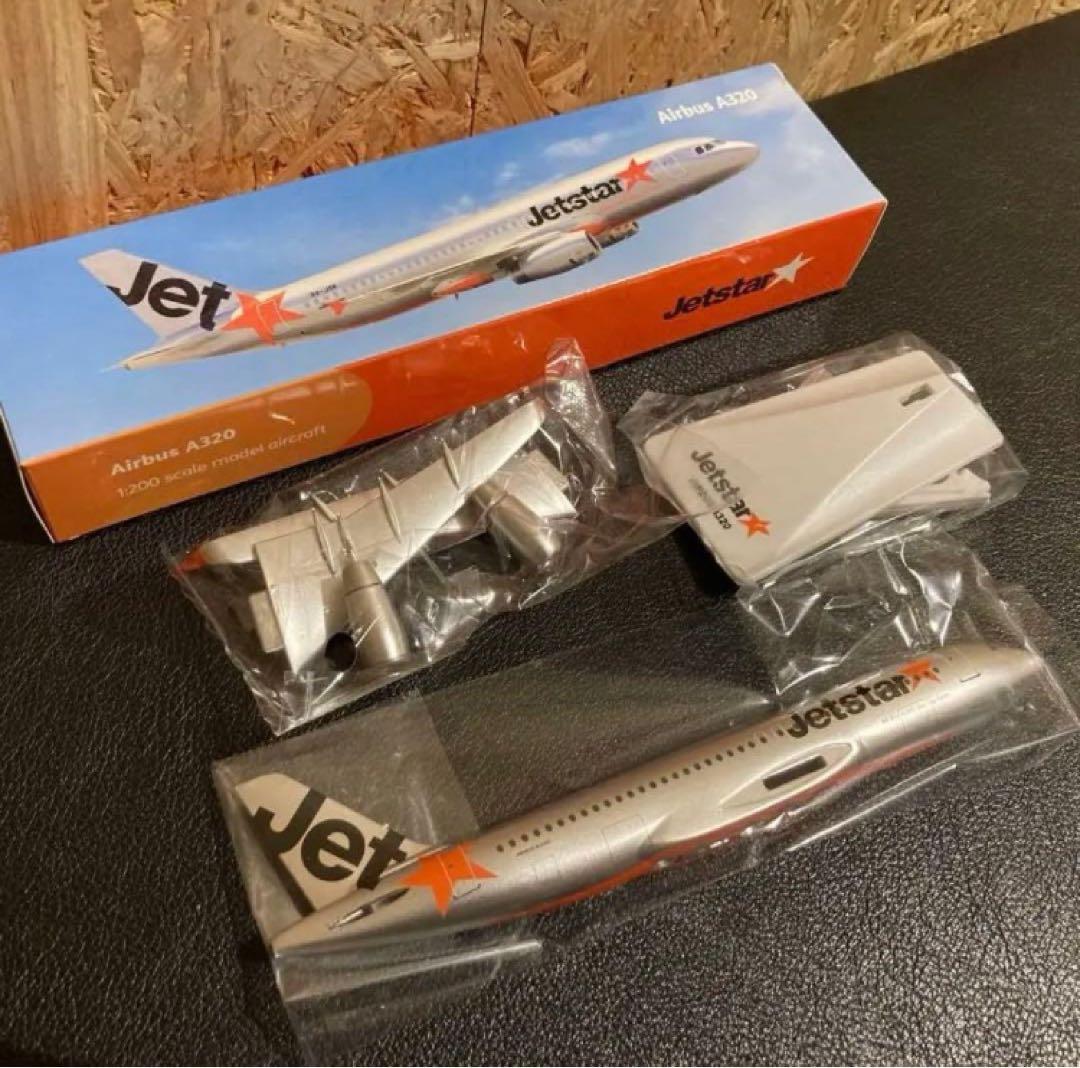 Jetstar Airbus A320 1:200スケールモデル