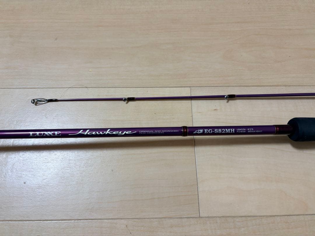 ラグゼ　Hawkeye EG-S82MH