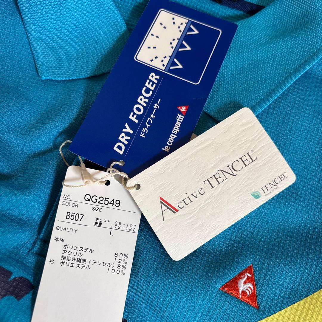 【新品】le coq sportif メンズ　ゴルフウェア　Lサイズ
