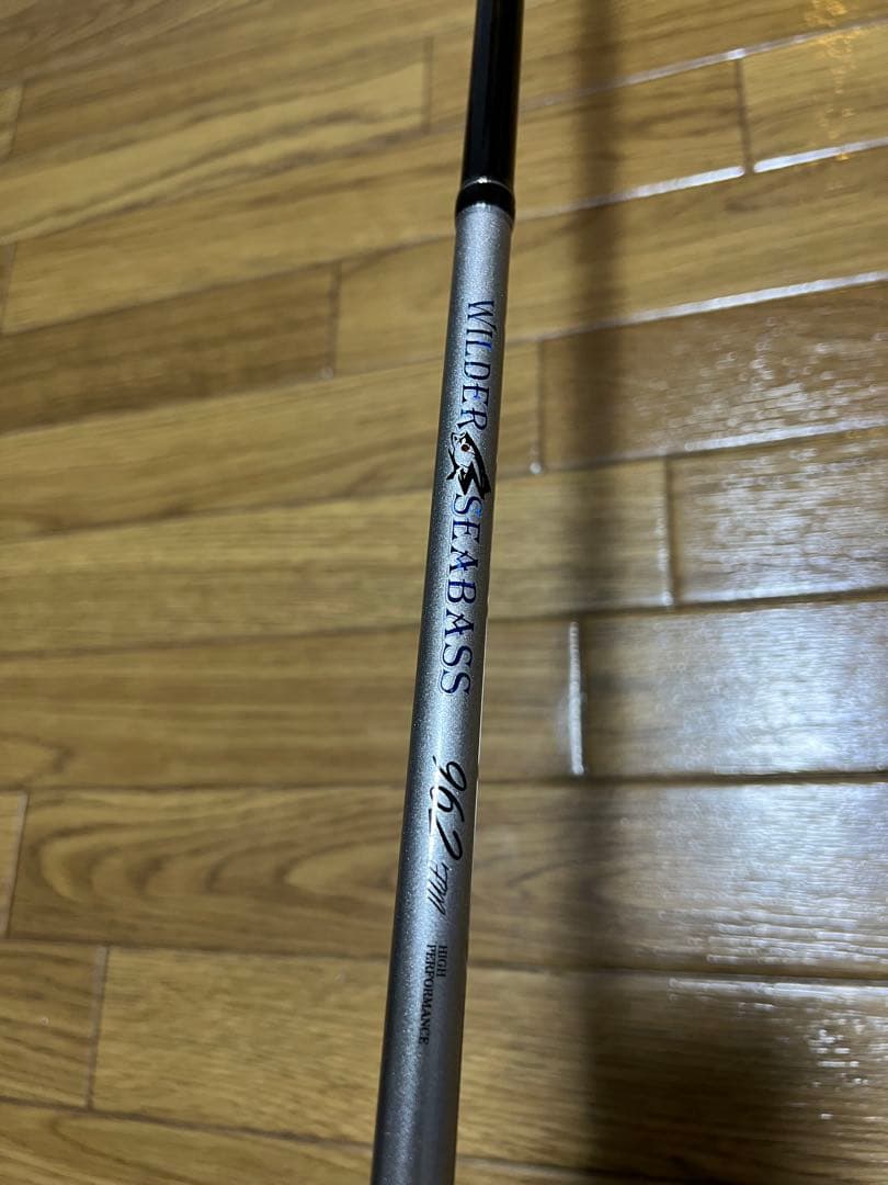 釣竿 WILDERSTABASS 962ML ブランドSZM GM-3000付き