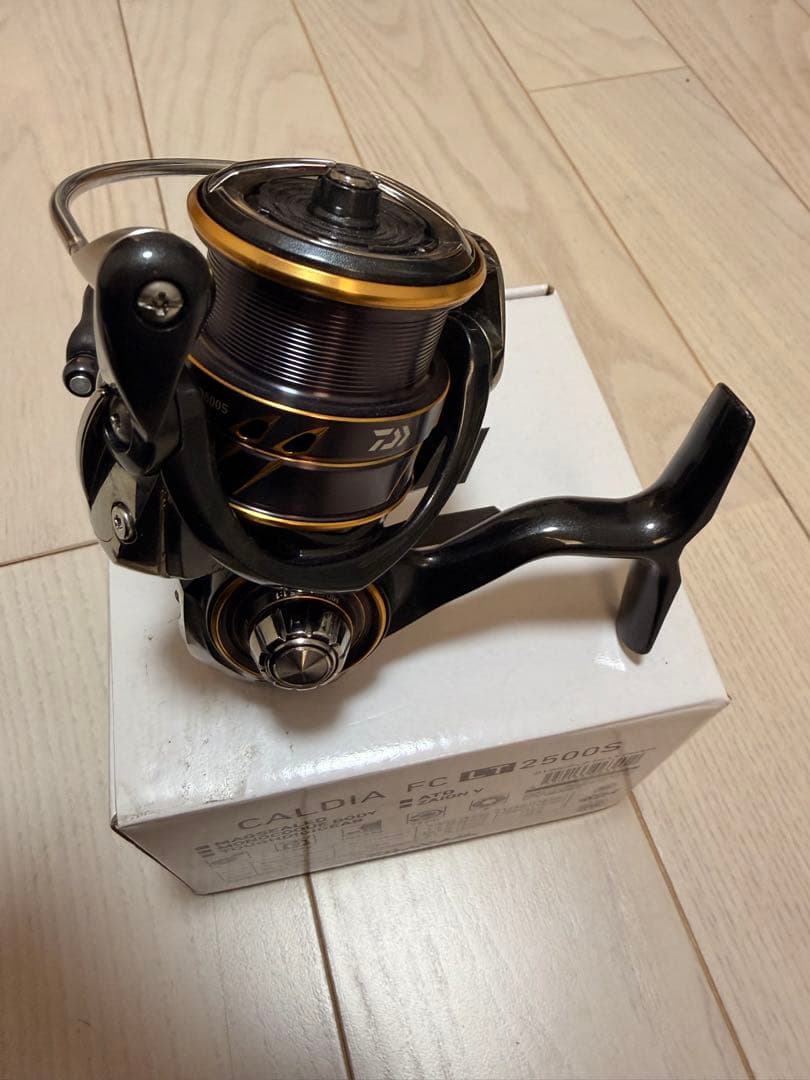 タイガーマスク  21カルディアFC LT 2500S