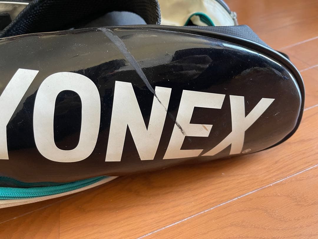 値下げ！YONEX バドミントンセット ラケット4本、バック、バラ売り可