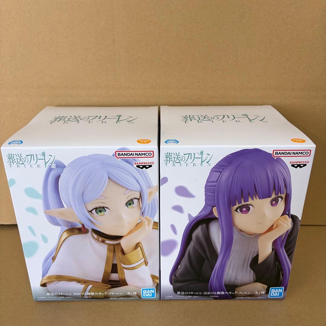 【匿名配送】 葬送のフリーレン プライズ フィギュア 10点 まとめ売り