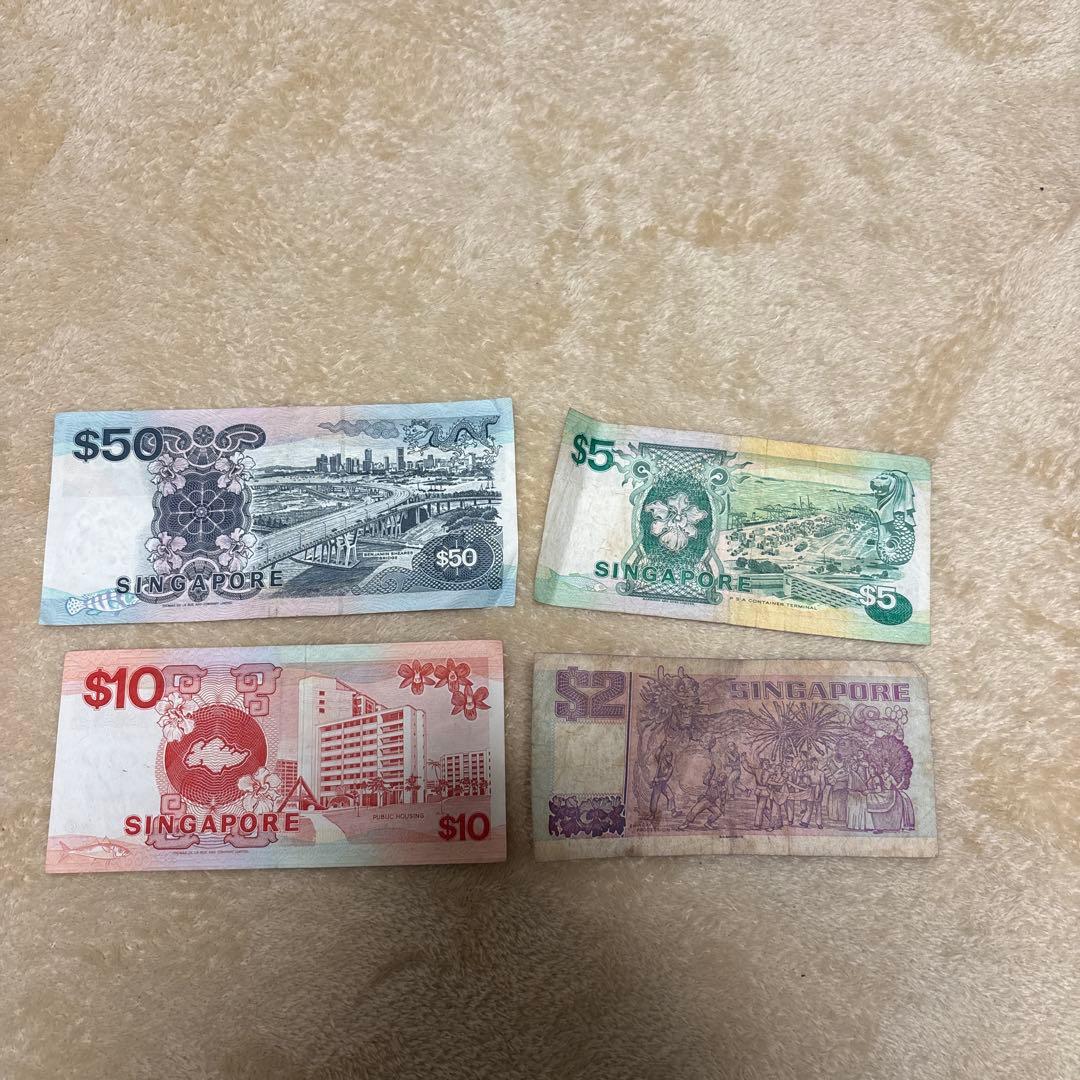 シンガポール　旧紙幣　4枚セット　古銭