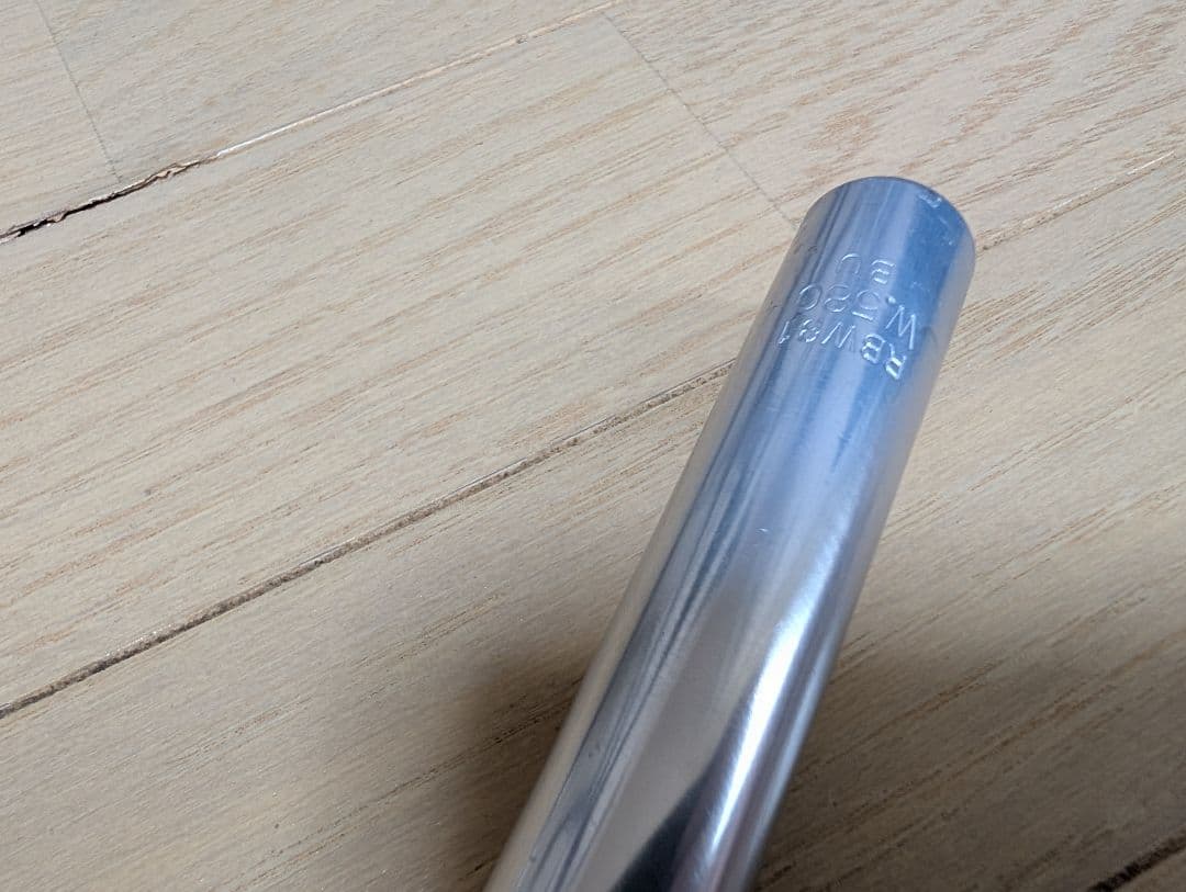 NITTO rivendell RBW-31 billie bar ニットー