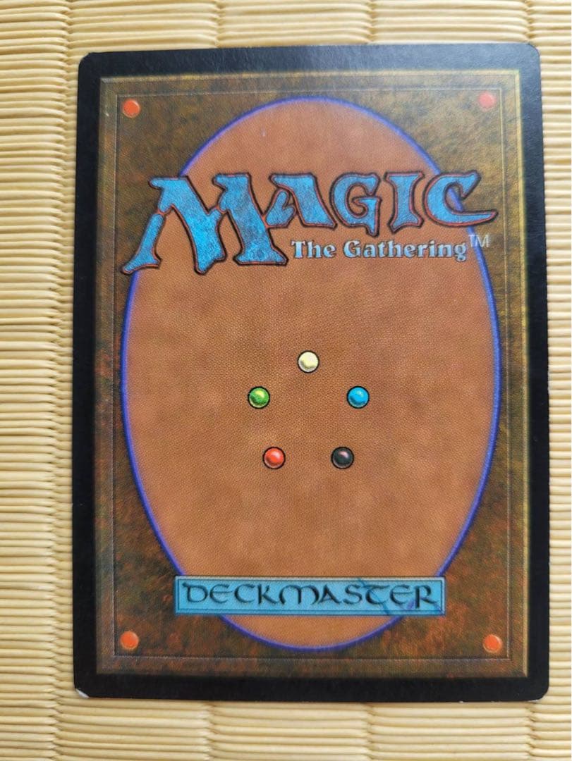 MTG稲妻のドラゴン/Lightning Dragon FOIL プロモプレイド
