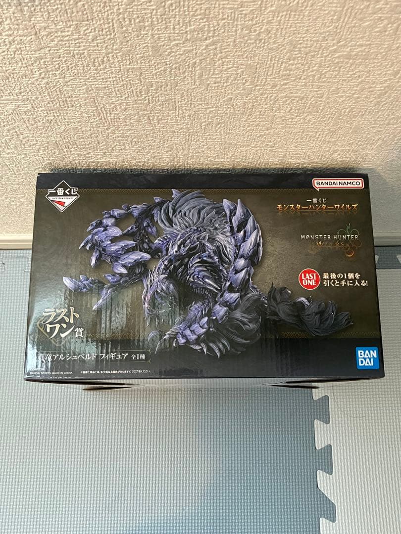 モンスターハンターワイルズ 一番くじ ラストワン賞 ＋C賞2個＋おまけ商品