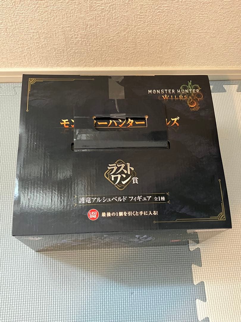 モンスターハンターワイルズ 一番くじ ラストワン賞 ＋C賞2個＋おまけ商品