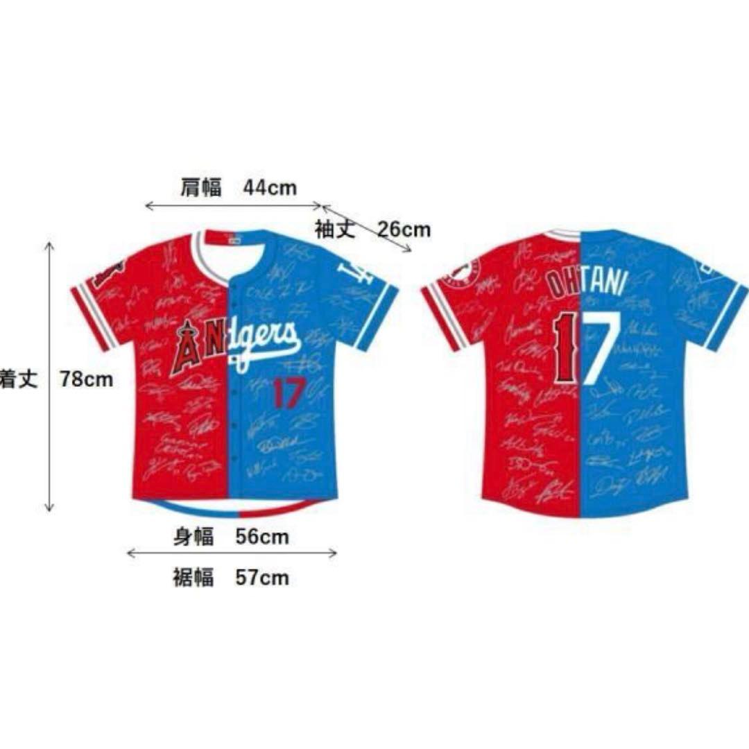 音*ん様 非売品 大谷翔平 サインプリントドジャースエンゼルスミックスユニフォー