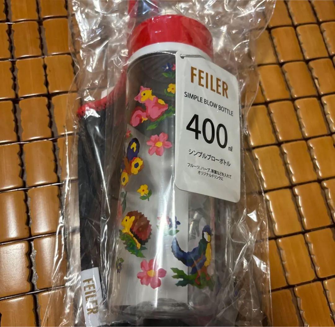 FEILER ハイジ　ボトル　フェイラー　ボトルセット　完売品　新品未使用