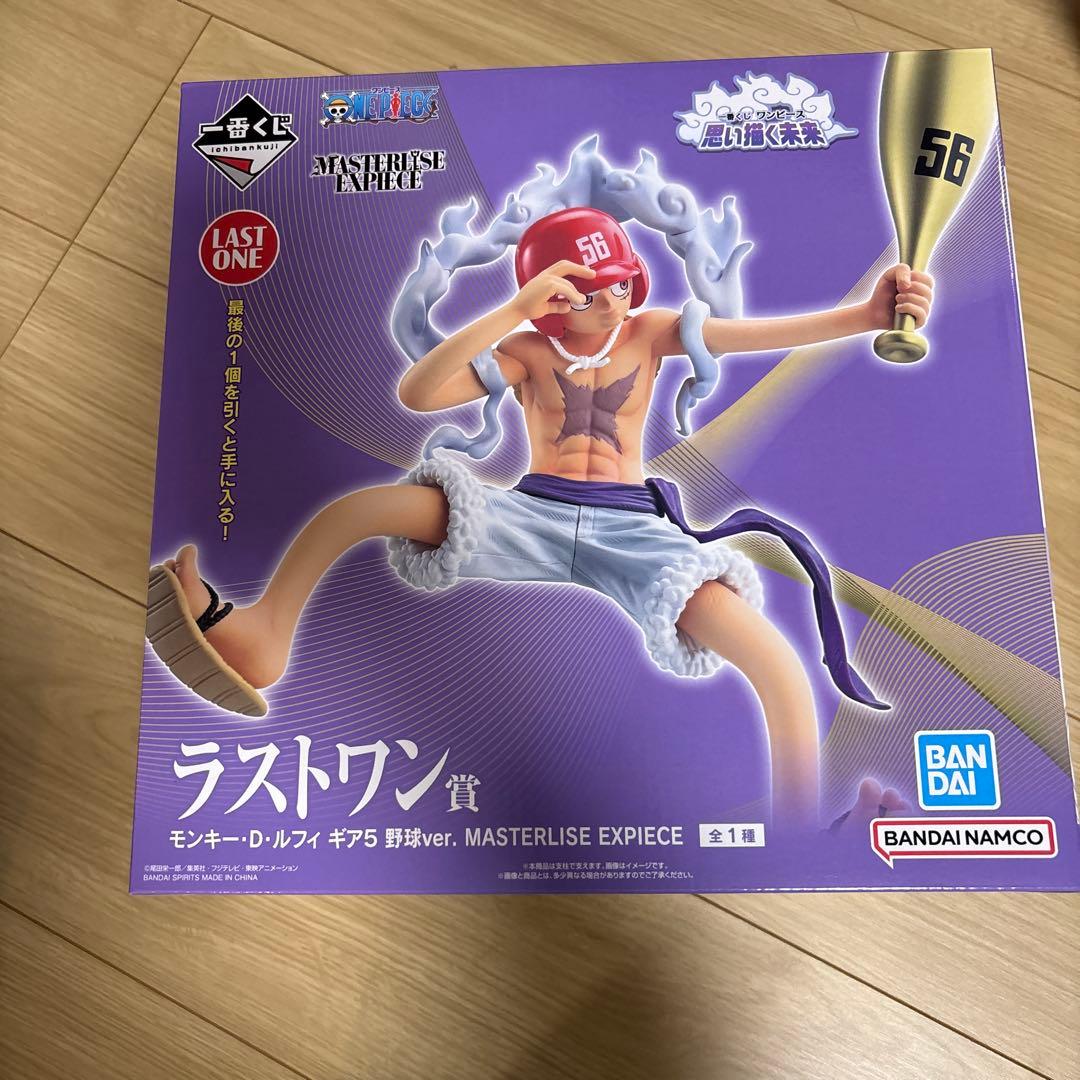 ワンピース　一番くじ　ラストワン E