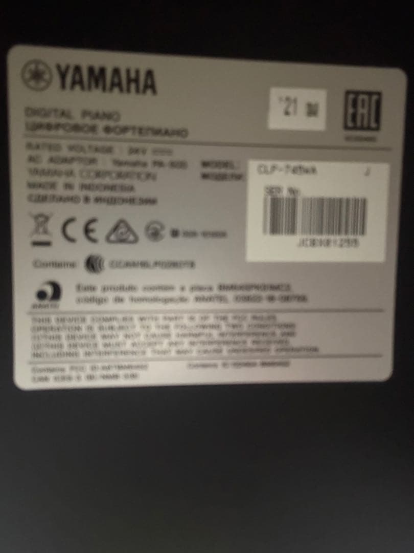 YAMAHA電子ピアノCLP-745