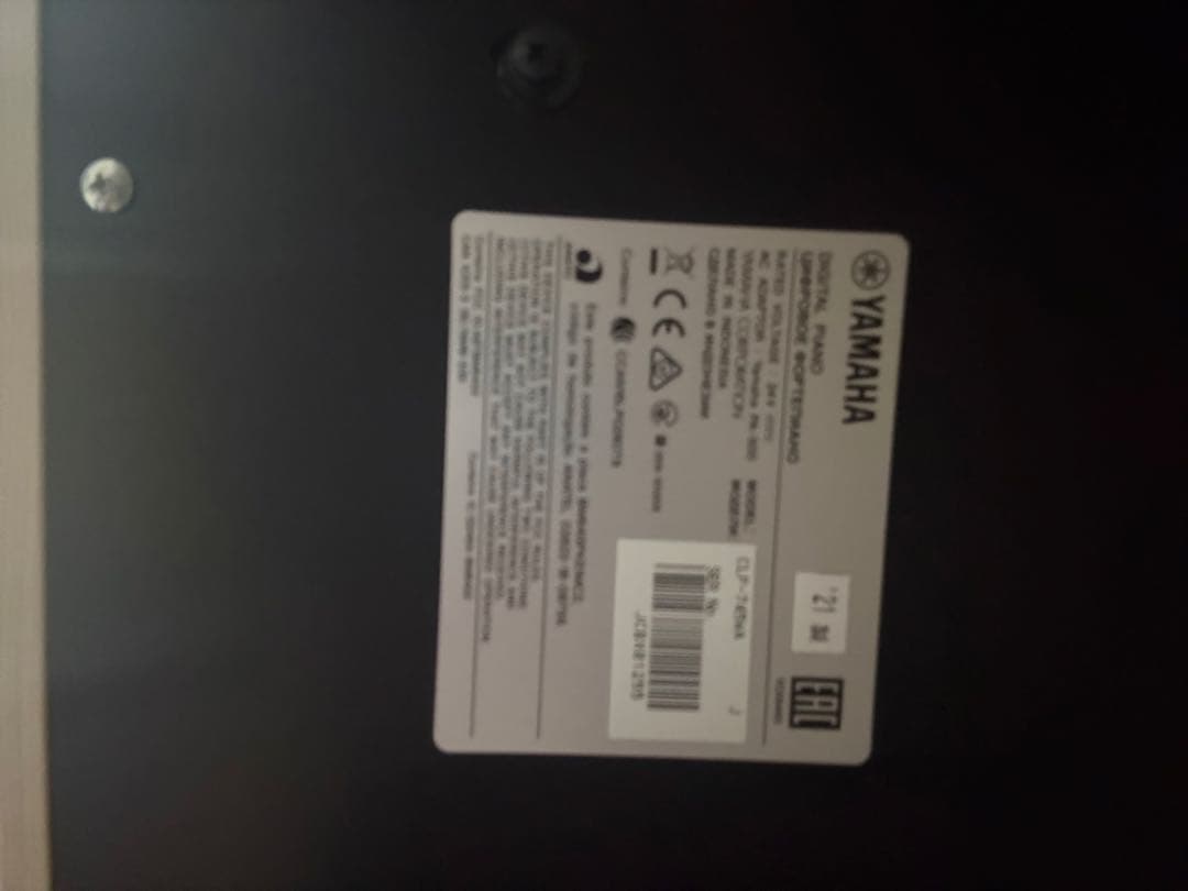 YAMAHA電子ピアノCLP-745