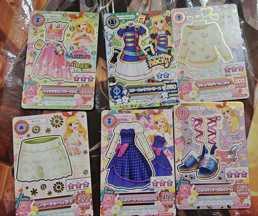 アイカツ 星宮いちご マーメイドピスケスコーデ 星座プレミアムレアカード セット