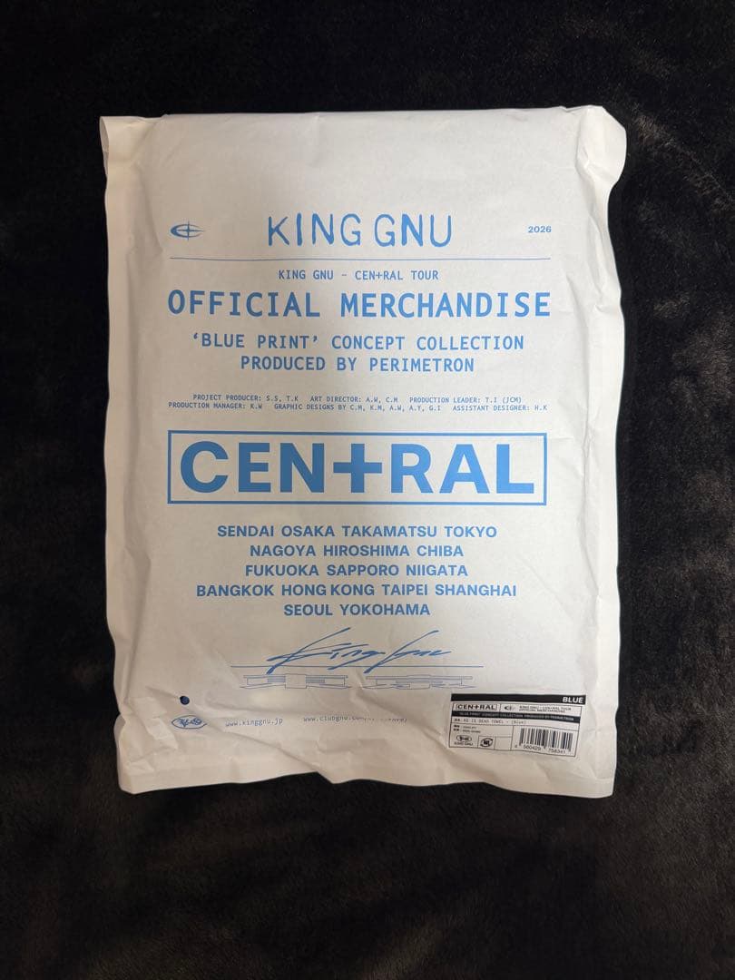 【ラス1セット】KING GNU タオル 2色セット 公式グッズ