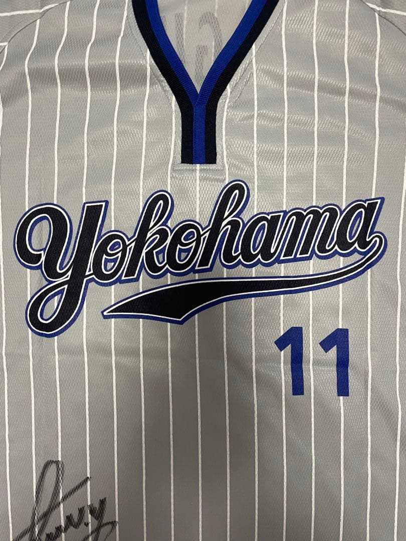 横浜ベイスターズ　山口俊　サイン　ユニフォーム