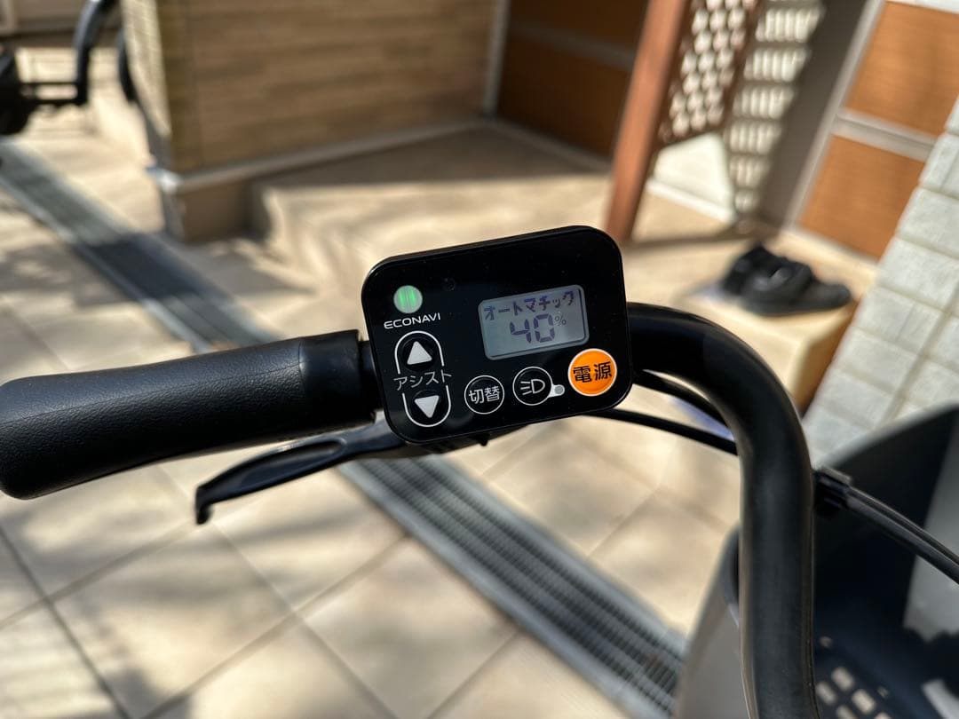 R3年新車購入❗️ギュット・クルームR・DX 電動自転車　16AH