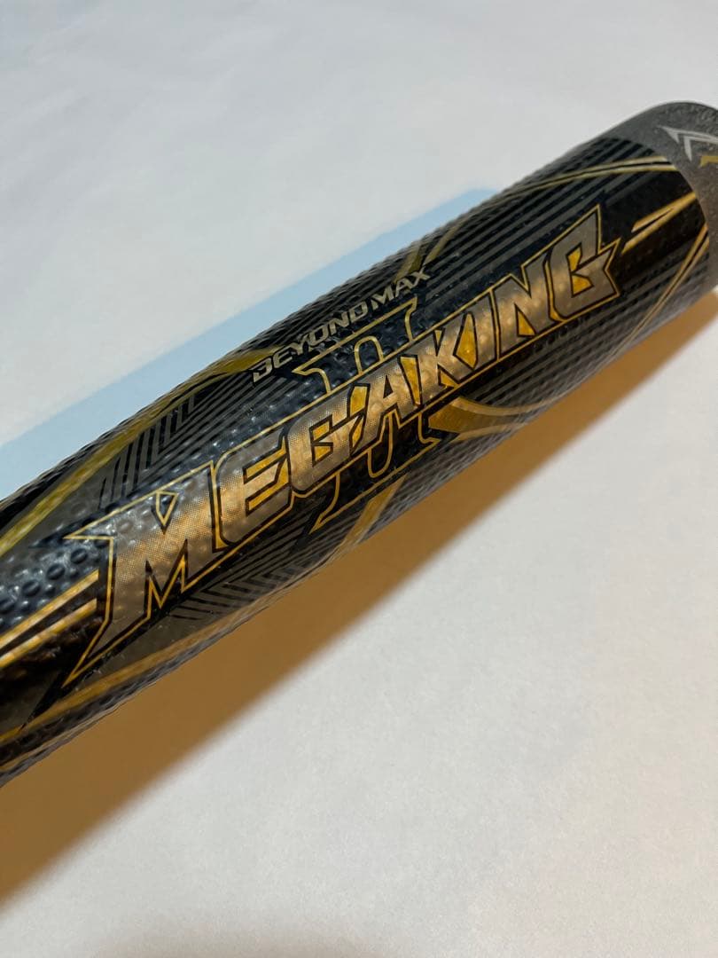 【激レア】ビヨンドマックス メガキング2（84cm/730g 一般軟式）