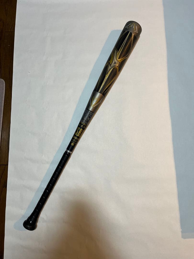 【激レア】ビヨンドマックス メガキング2（84cm/730g 一般軟式）