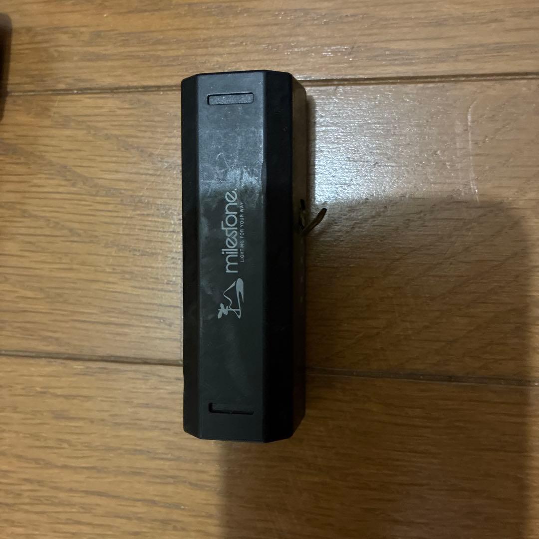 マイルストーン　トレイルマスター値下げ交渉可能