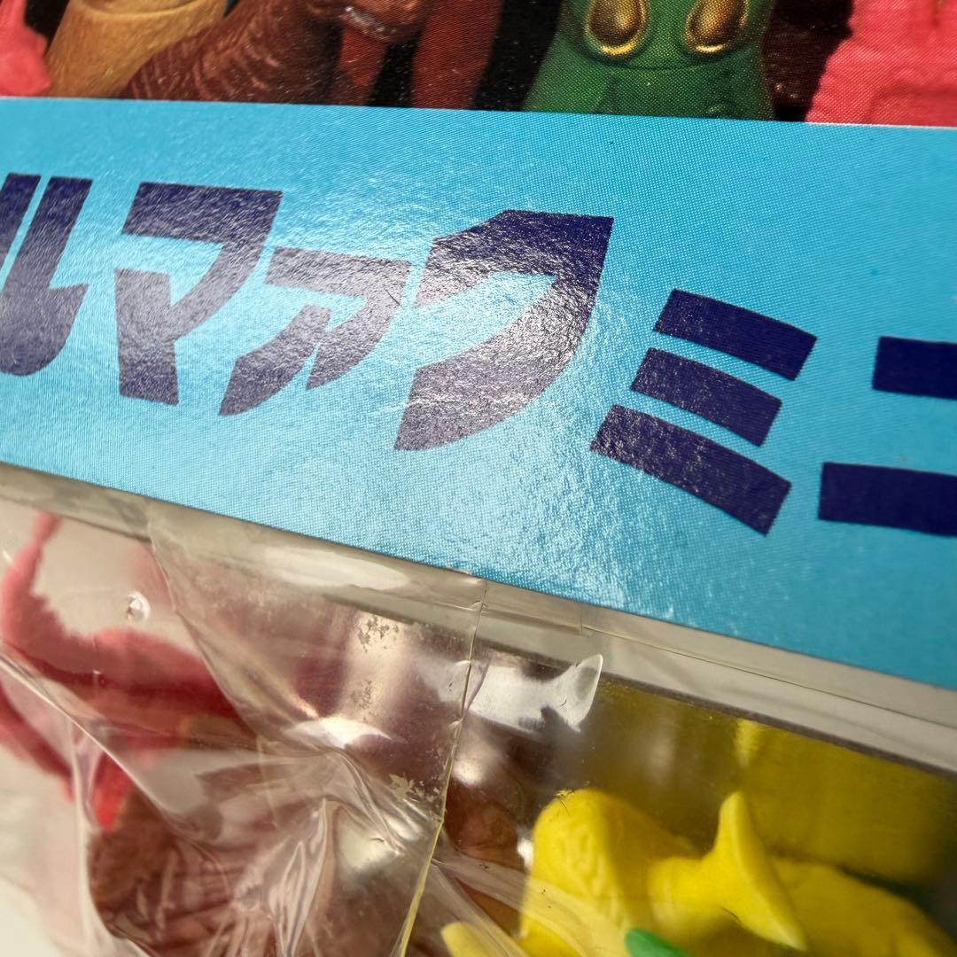 復刻　ブルマァク　ミニ怪獣シリーズ　Eセット　ソフビ　フィギュア