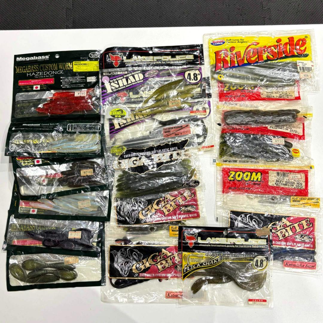 バス釣り引退 ワーム大量まとめ売り メガバス ゲーリー ヤマモト ZOOM他