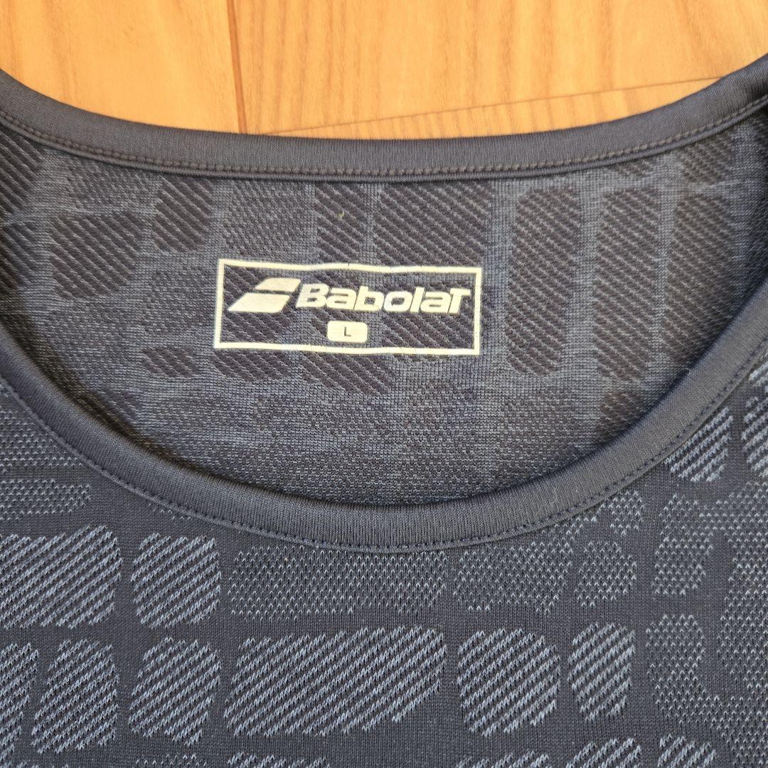 Babolat テニス セットアップ Lサイズ ダークブルー