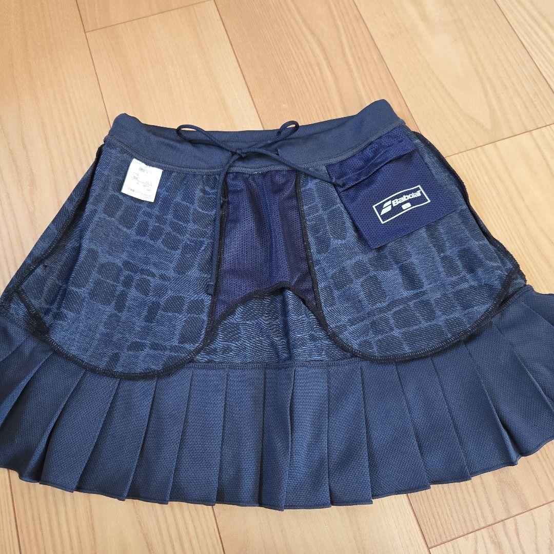 Babolat テニス セットアップ Lサイズ ダークブルー