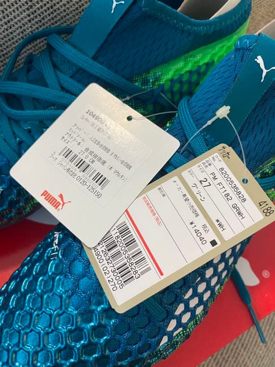 新品未使用品　puma プーマ　サッカー　スパイク　27.0cm NETFIT
