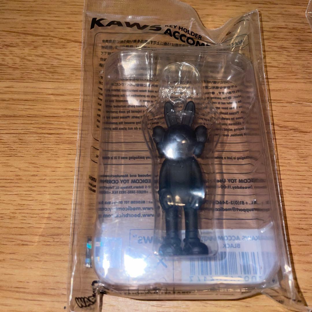 KAWS TOKYO FIRST ACCOMPLICE キーホルダー 2種類