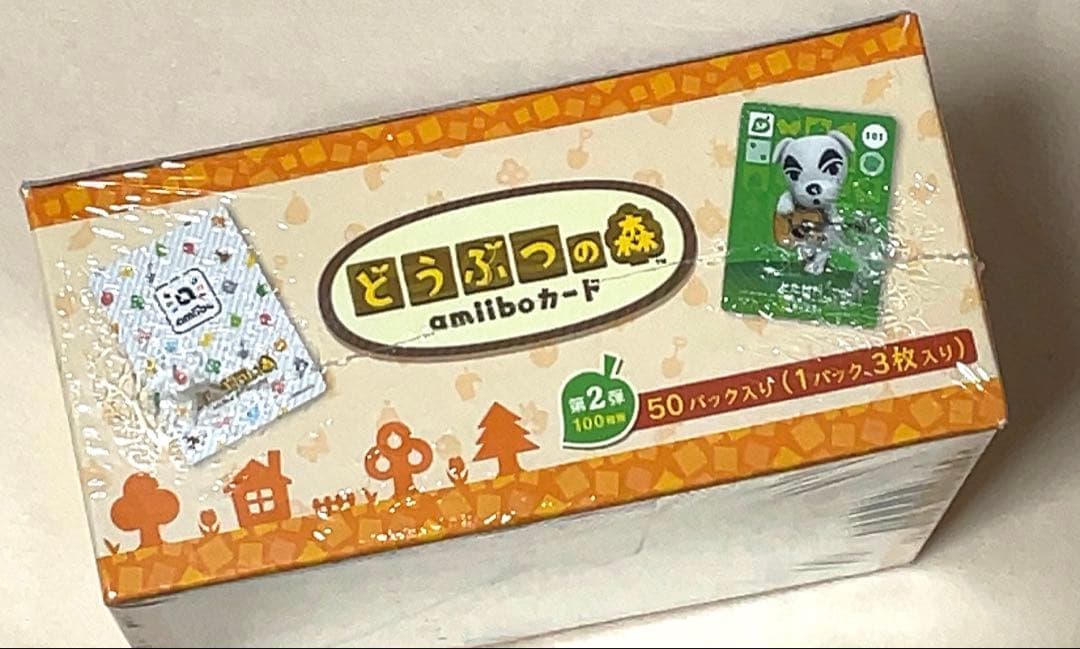どうぶつの森 第2弾 amiiboカード BOX