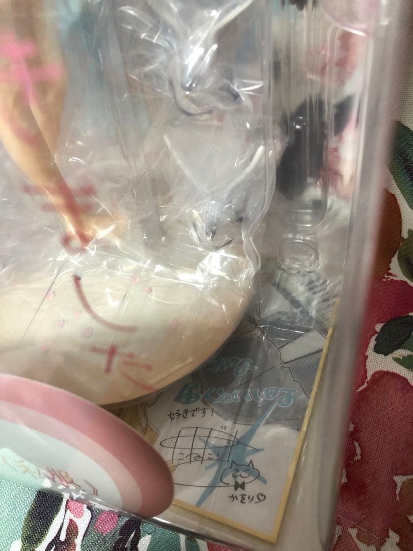 【希少品】(新品未開封) 四月は君の嘘 宮園かをりフィギュア