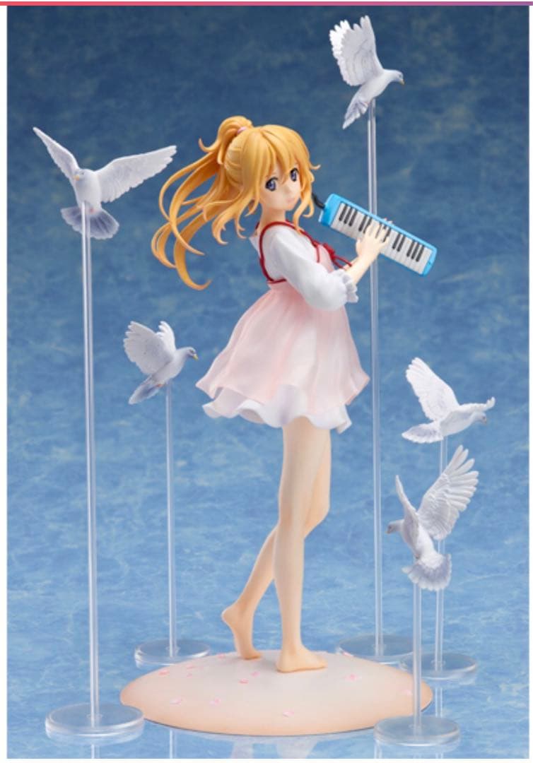 【希少品】(新品未開封) 四月は君の嘘 宮園かをりフィギュア