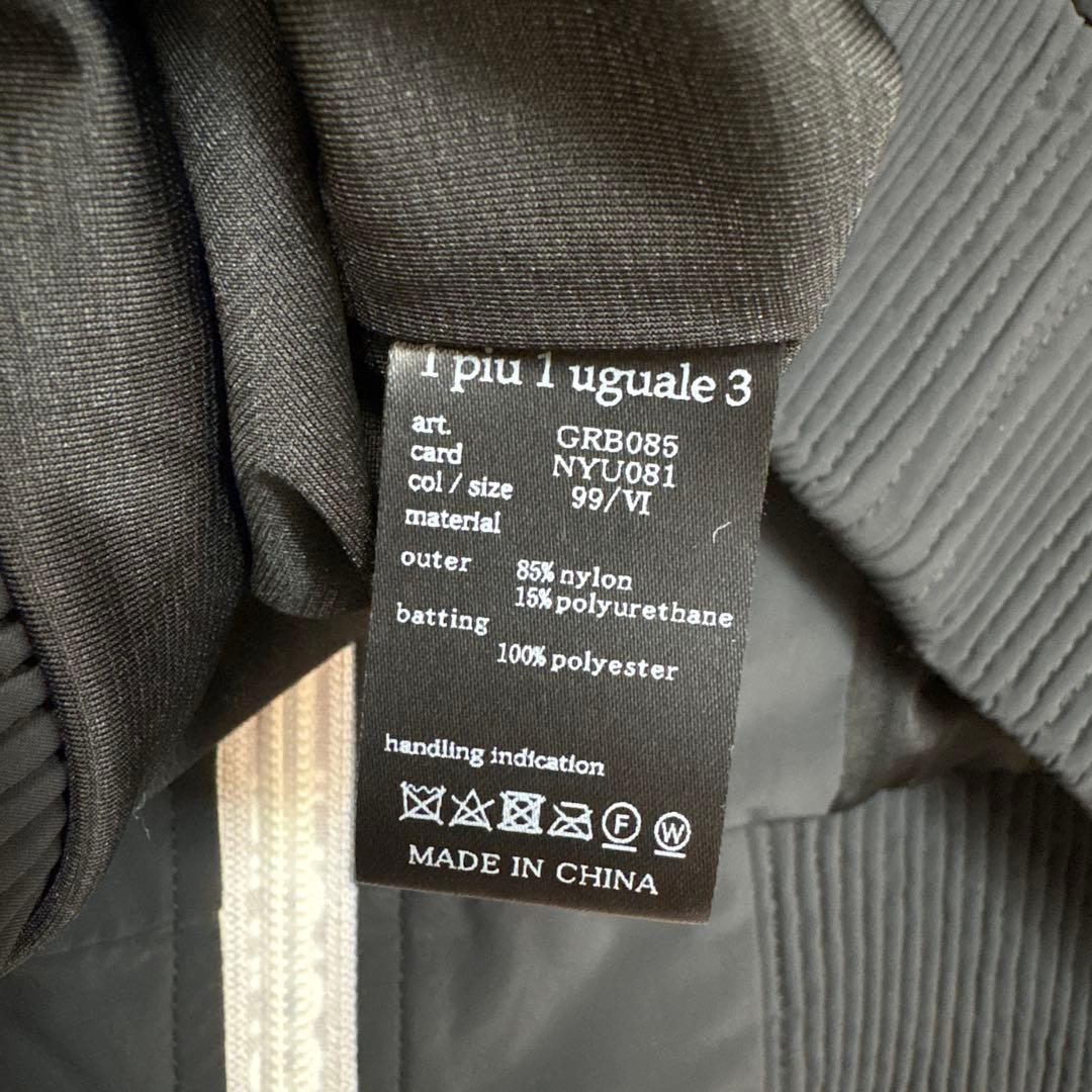 未使用級美品 1PIU1UGUALE3 GOLF ナイロンジャケット 黒 VI