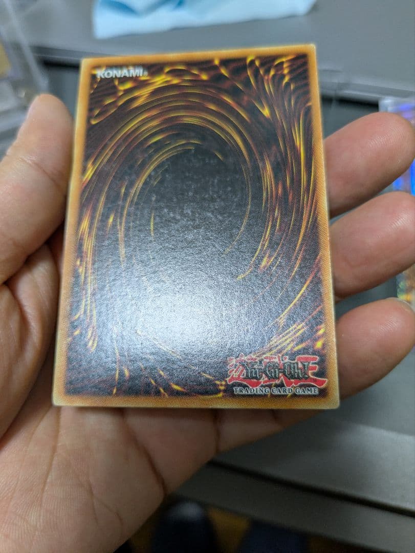 【カナダ版フランス語４期以降廃版品】青眼の白龍 ＆ おまけ アジア版絵違いガール
