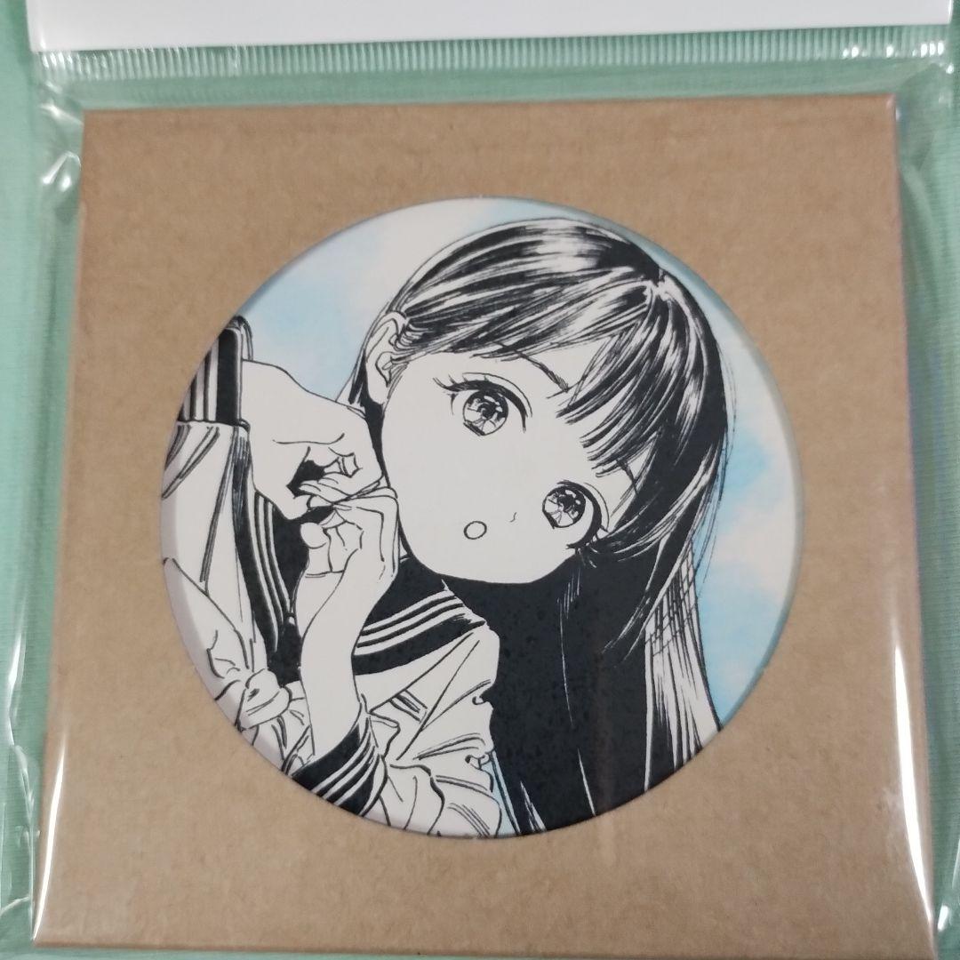 明日ちゃんのセーラー服　原画展　コマプレートスタンド　白雲石コースター　アクスタ