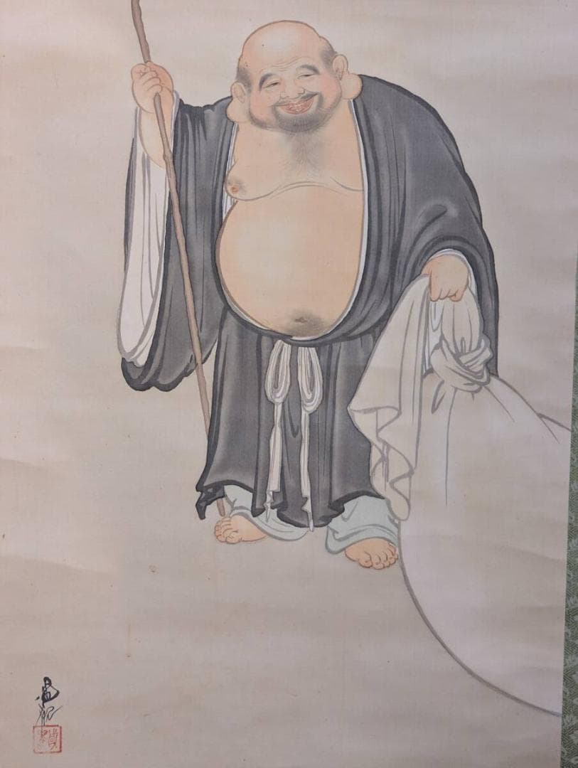 【真作】掛軸　尾竹国観　布袋　福徳円満　開運の仏画　共箱入　V20