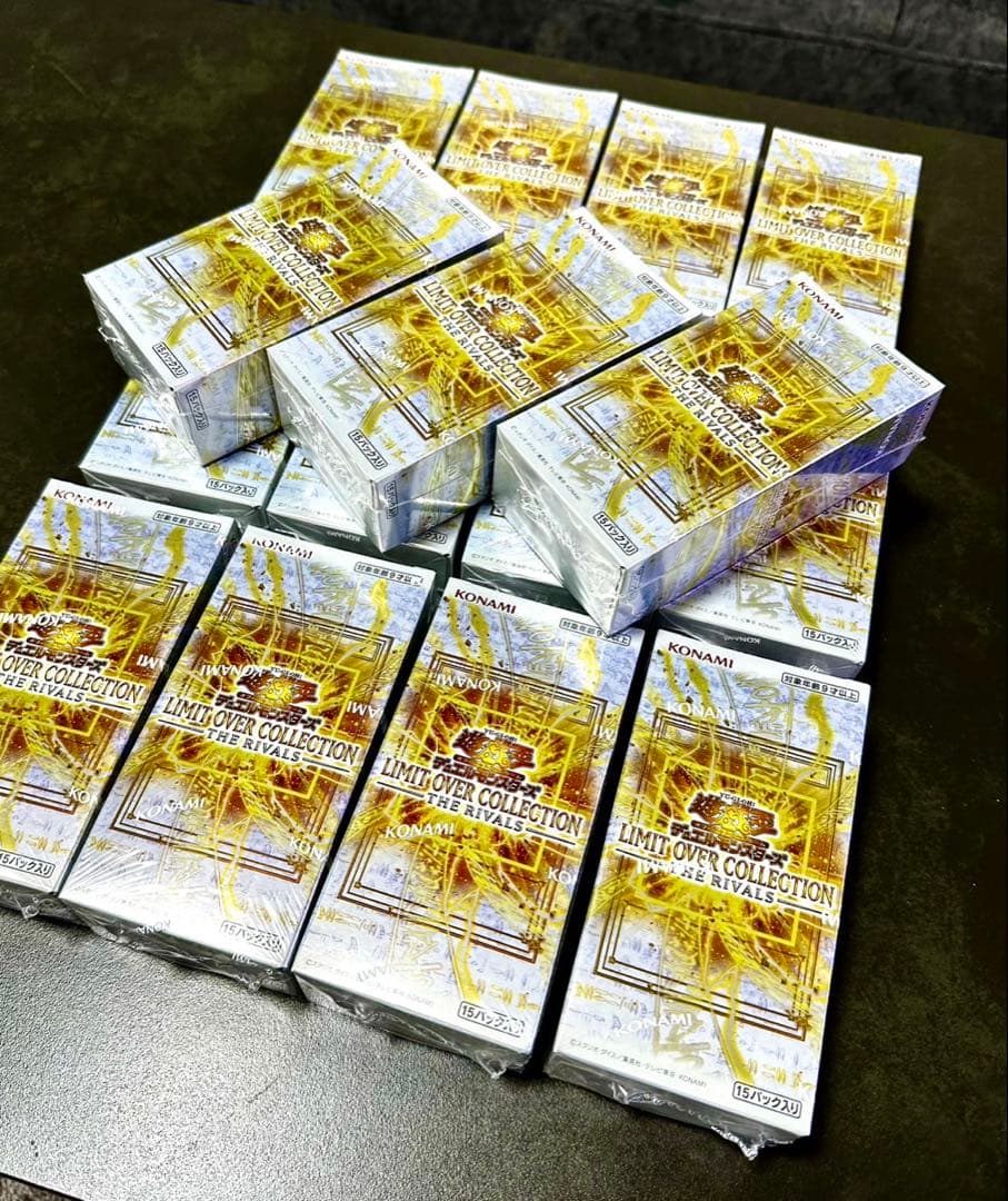 遊戯王 リミットオーバーコレクション ザ ライバルズ 15BOX シュリンク付き