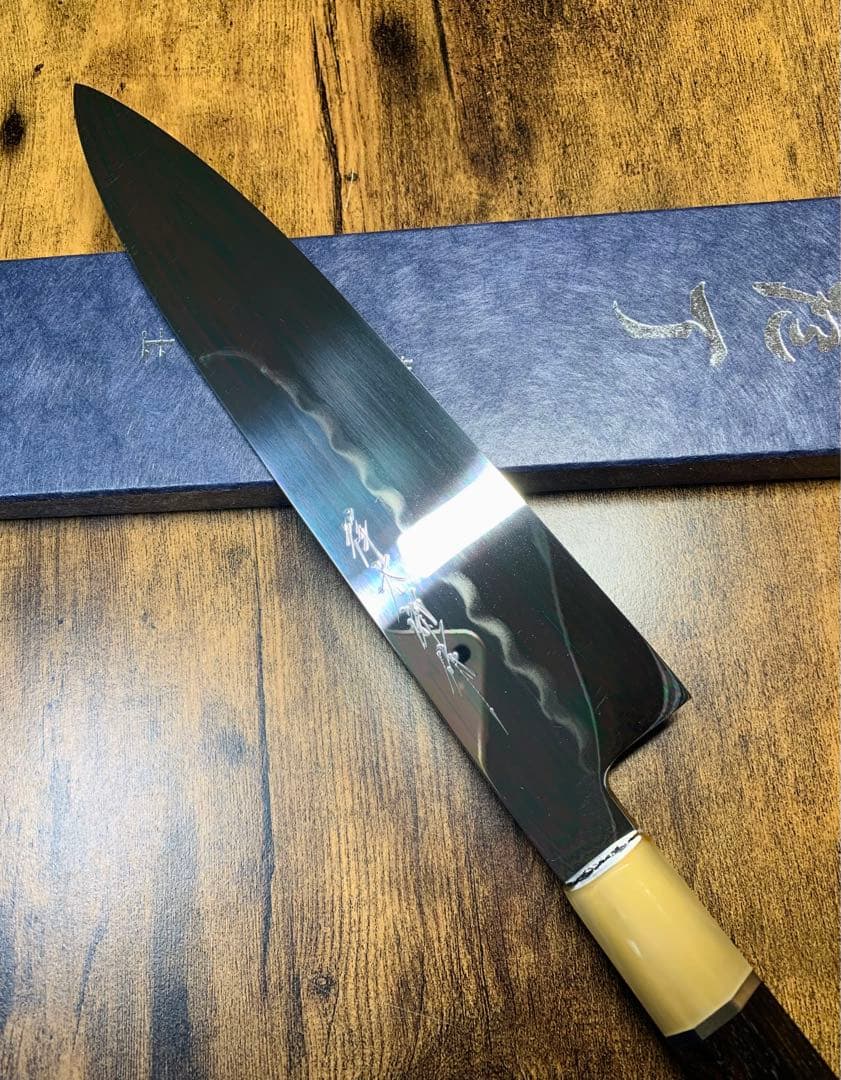 堺打刃物 祥太郎作　和牛刀　本焼 青二鋼　包丁　8寸　全鏡面　黒檀八角水牛銀巻柄