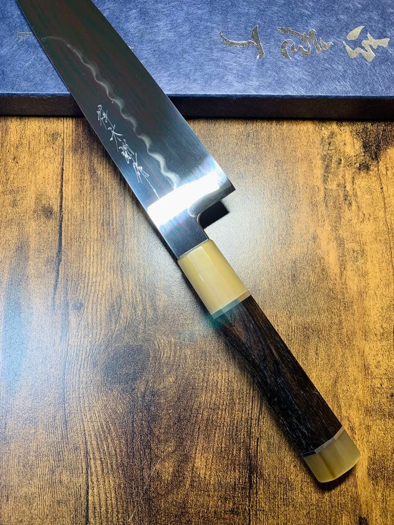 堺打刃物 祥太郎作　和牛刀　本焼 青二鋼　包丁　8寸　全鏡面　黒檀八角水牛銀巻柄