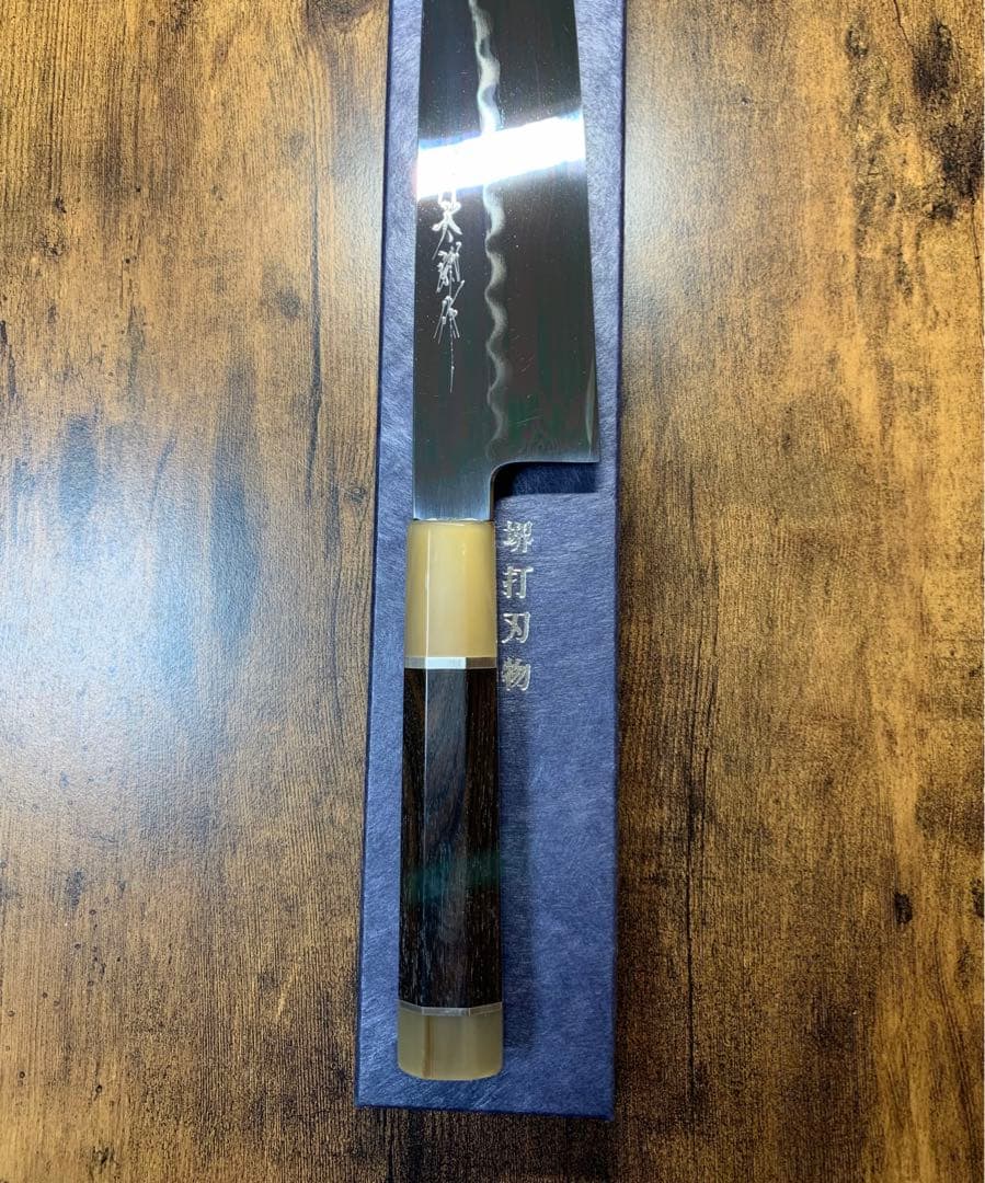 堺打刃物 祥太郎作　和牛刀　本焼 青二鋼　包丁　8寸　全鏡面　黒檀八角水牛銀巻柄