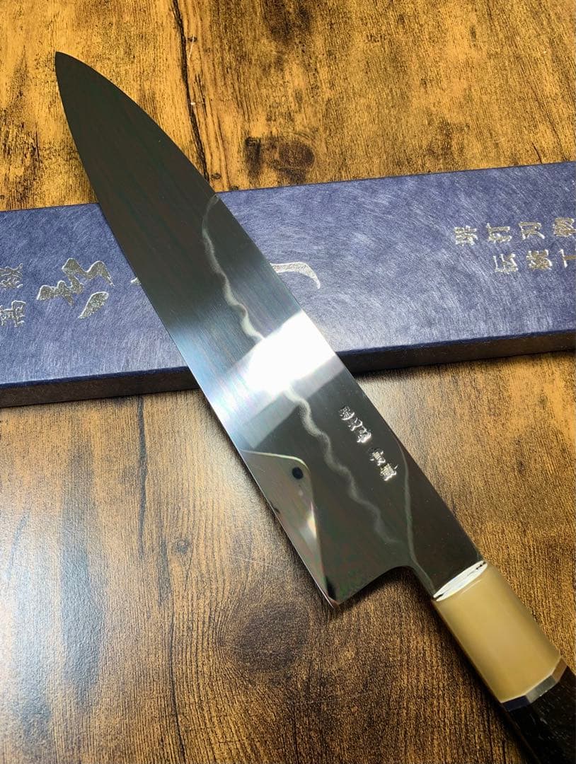 堺打刃物 祥太郎作　和牛刀　本焼 青二鋼　包丁　8寸　全鏡面　黒檀八角水牛銀巻柄