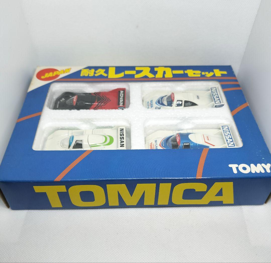トミカ《耐久レースカーセット》シール貼付け済み美品 TOMICA