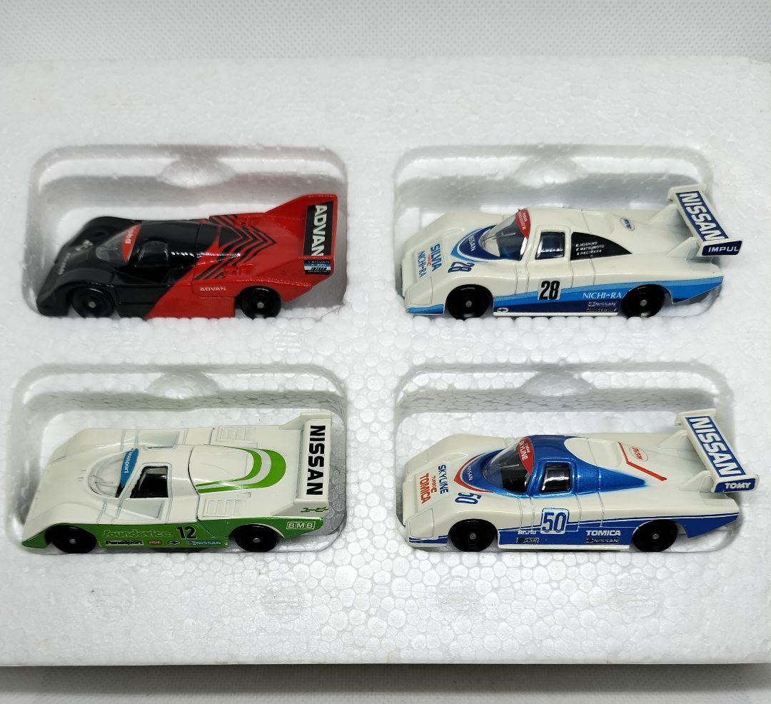トミカ《耐久レースカーセット》シール貼付け済み美品 TOMICA