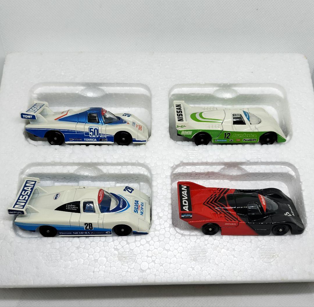 トミカ《耐久レースカーセット》シール貼付け済み美品 TOMICA