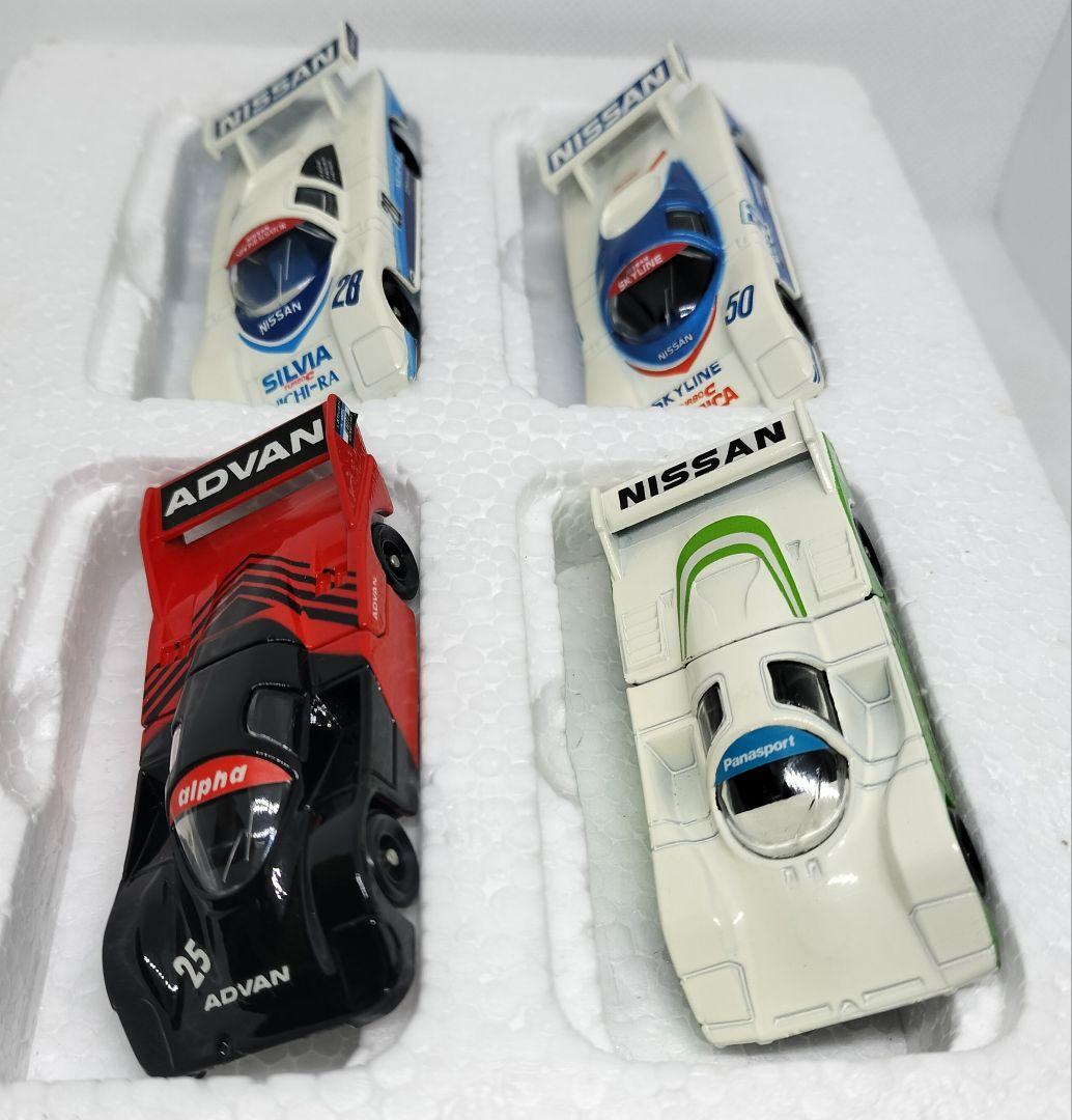 トミカ《耐久レースカーセット》シール貼付け済み美品 TOMICA