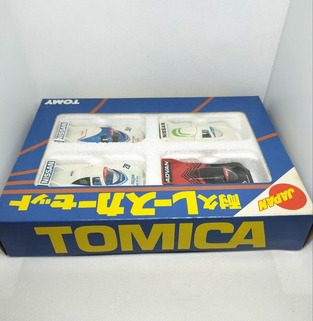 トミカ《耐久レースカーセット》シール貼付け済み美品 TOMICA