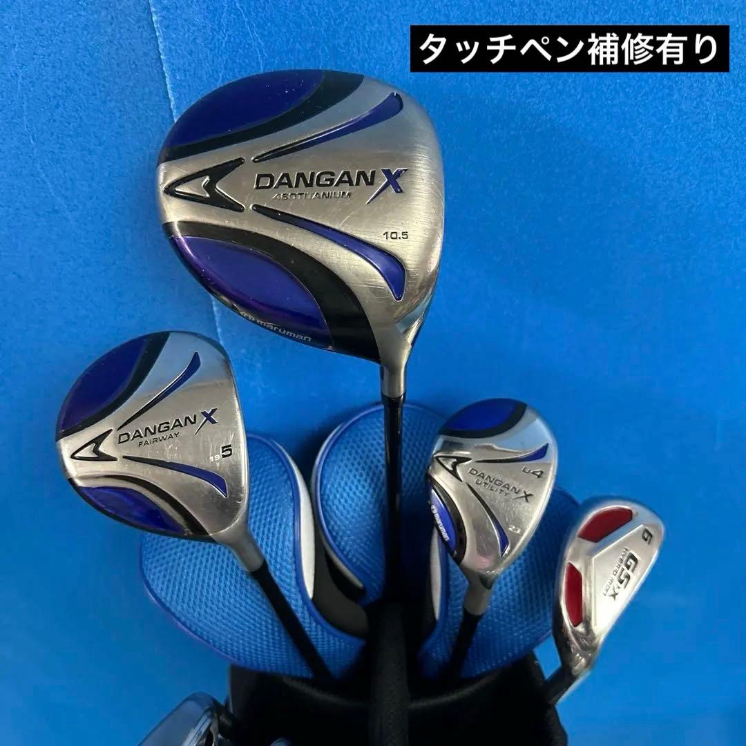 DANGAN GOLF12本セット