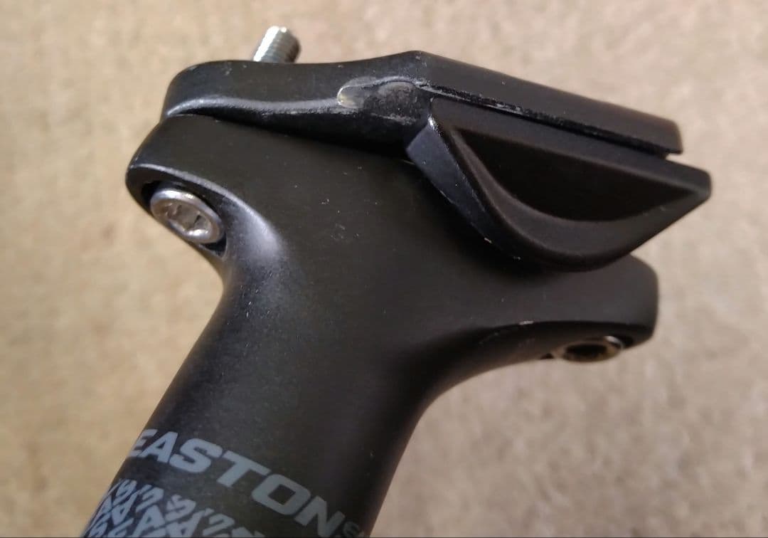 EASTON EA70 アルミシートポスト Φ27.2mm/350mm ブラック
